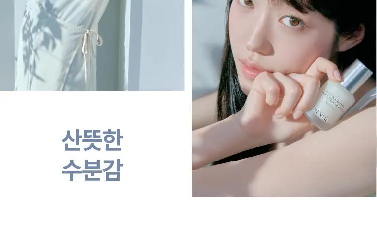 [NEW/모공블러프렙] 연작 스킨 퍼펙팅 프로텍티브 베이스 프렙 사일런트 벨벳 25ml 상세페이지 3